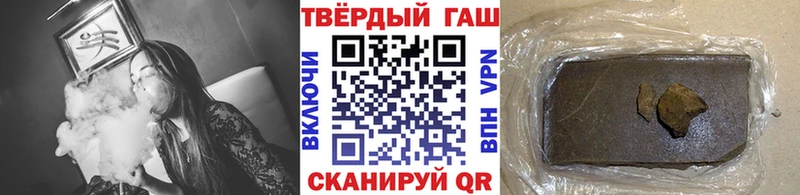 Наркота Казань МЕТАМФЕТАМИН APVP ГАШ Cocaine Галлюциногенные грибы