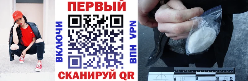 купить наркоту  Казань  Amphetamine 98% 