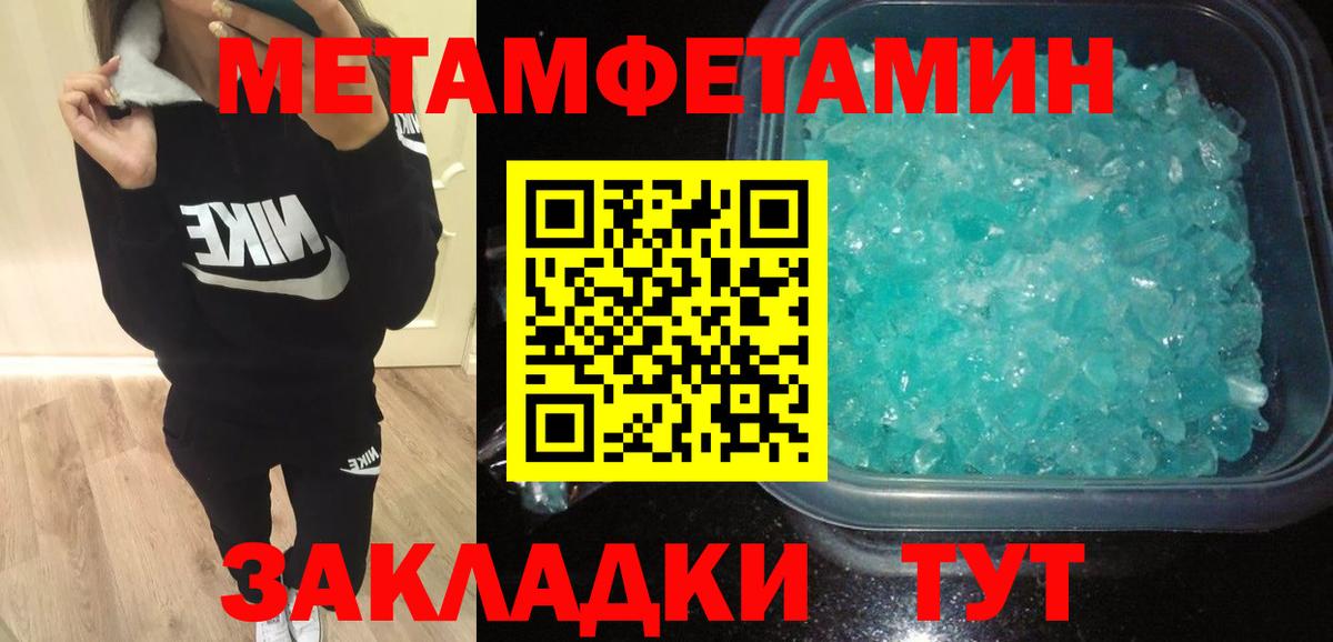 АМФ VHQ Казань