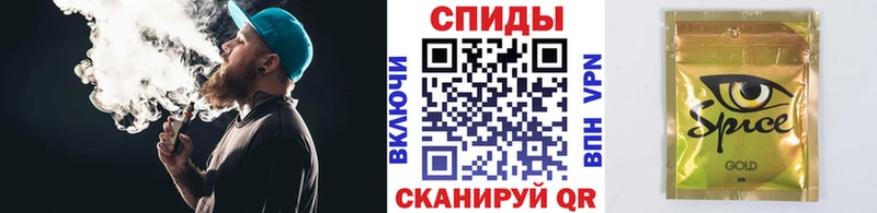 закладка  Казань  площадка наркотические препараты  Бутират BDO 33% 