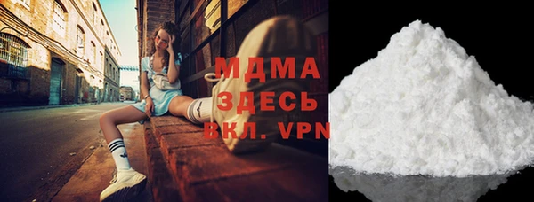 кокаин перу Алексеевка