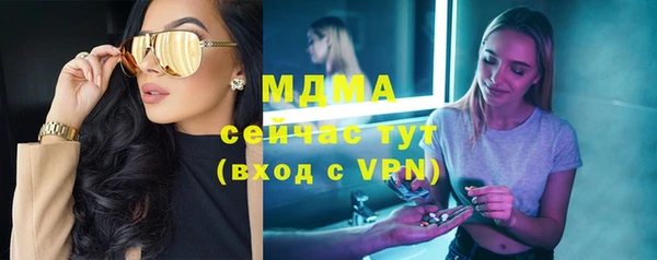 кокаин перу Алексеевка