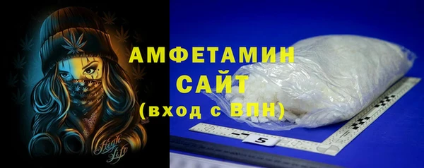 меф Алзамай