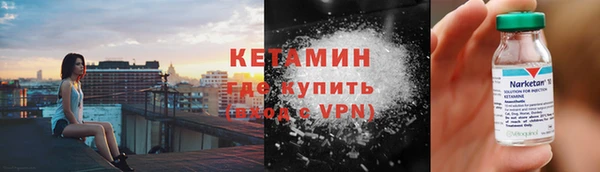 меф Алзамай