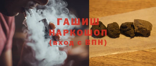 кокаин перу Алексеевка