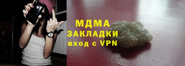 кокаин перу Алексеевка