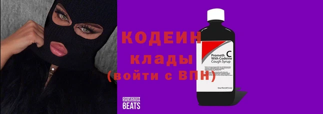 меф Алзамай