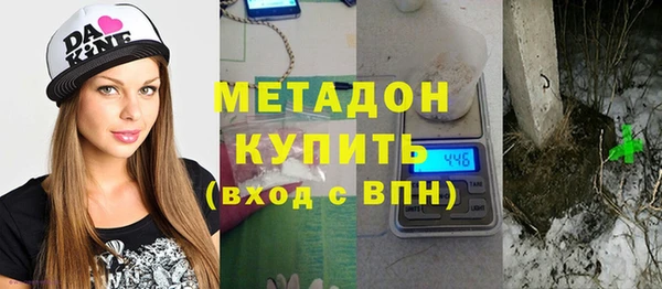 меф Алзамай