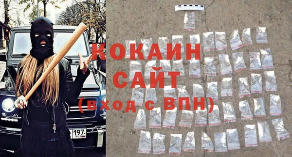 меф Алзамай