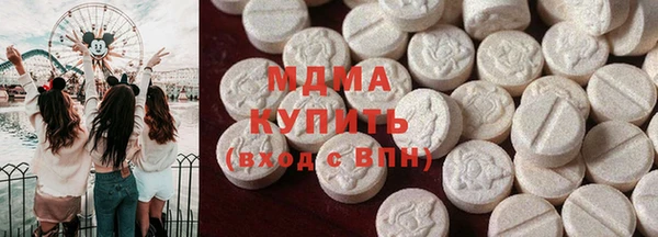 кокаин перу Алексеевка