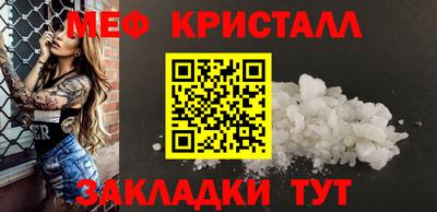 альфа пвп VHQ Гусиноозёрск