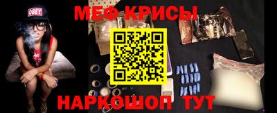 трава Гусев