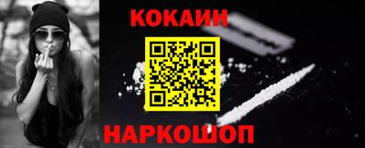 альфа пвп VHQ Гусиноозёрск