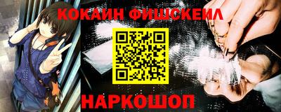 мяу мяу мука Гусь-Хрустальный