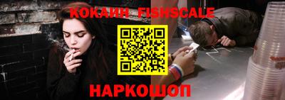 альфа пвп VHQ Гусиноозёрск