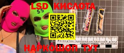 прущая мука Канаш
