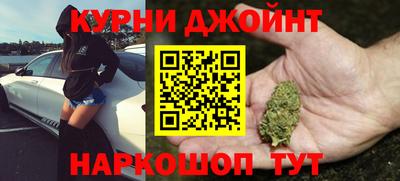 мяу мяу мука Гусь-Хрустальный