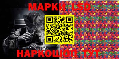 мяу мяу мука Гусь-Хрустальный