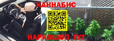 мяу мяу мука Гусь-Хрустальный