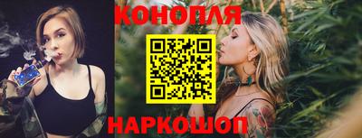 мяу мяу мука Гусь-Хрустальный