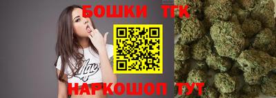 трава Гусев