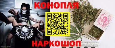 альфа пвп VHQ Гусиноозёрск