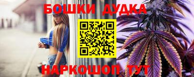 альфа пвп VHQ Гусиноозёрск