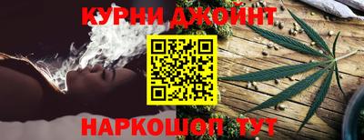 альфа пвп Кандалакша