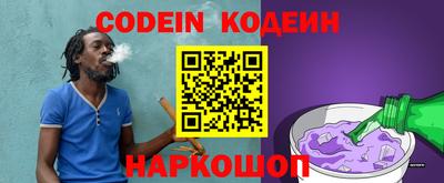 альфа пвп VHQ Гусиноозёрск