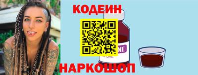 мяу мяу мука Гусь-Хрустальный
