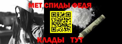 мяу мяу мука Гусь-Хрустальный