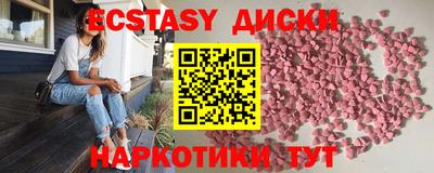 мяу мяу мука Гусь-Хрустальный