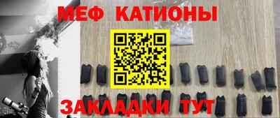 альфа пвп VHQ Гусиноозёрск