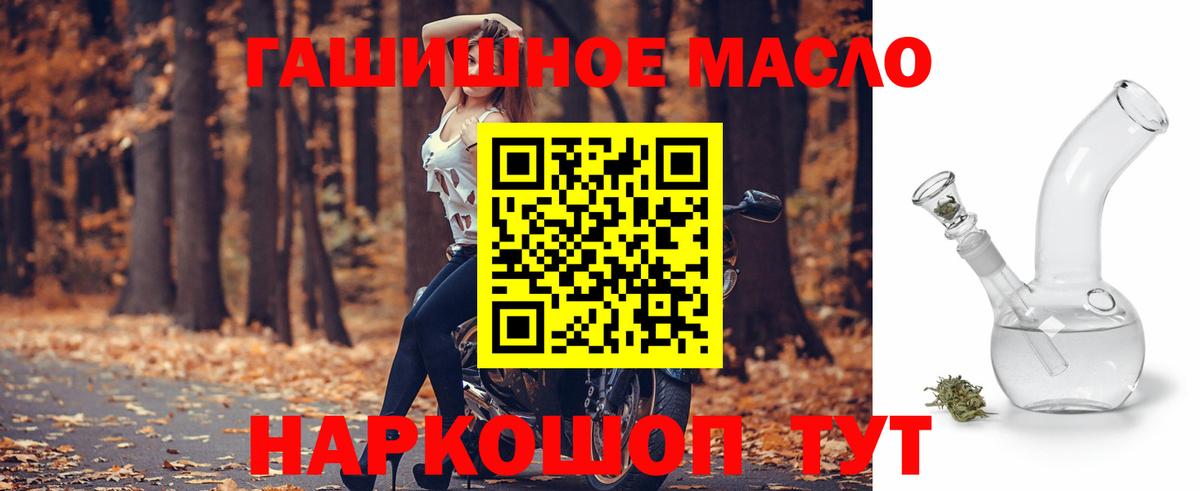 Меф   Кокаин  Вход с VPN  Казань  МАРИХУАНА 