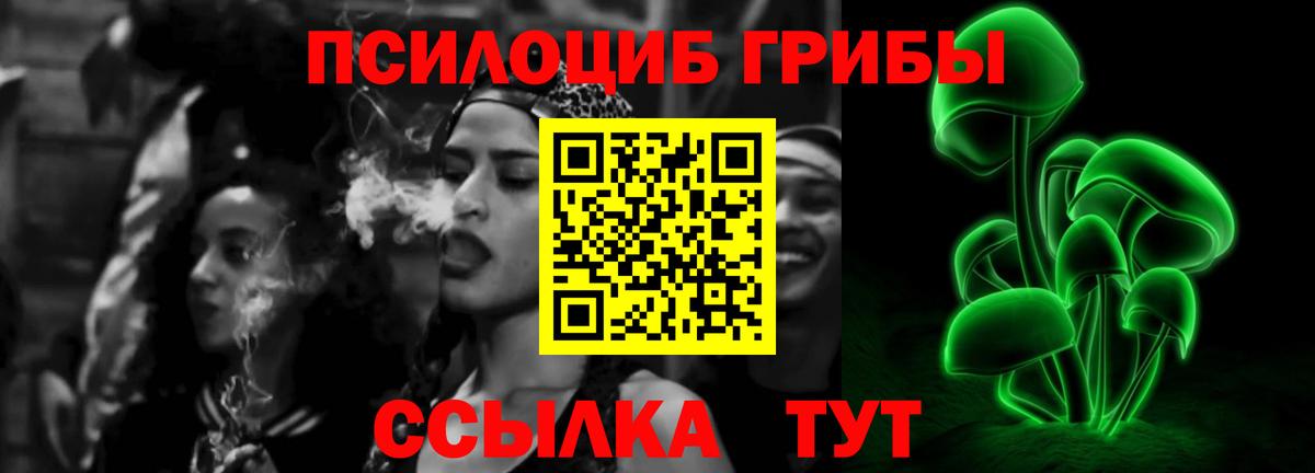 Амфетамин Казань