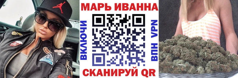 Бошки марихуана Bruce Banner  Казань 